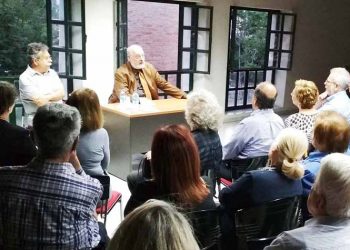 Ανοίγει τις πόρτες του το Δημοτικό Ελεύθερο Πανεπιστήμιο