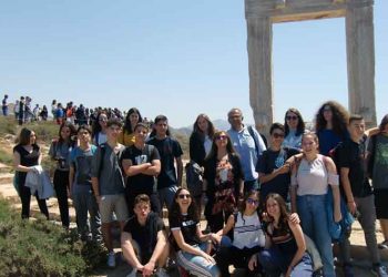 Τετραήμερη εκδρομή στη Νάξο για τους μαθητές του 3ου Γυμνασίου Κηφισιάς