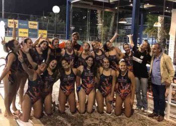 Παρέμεινε στην Α1 κατηγορία το πόλο γυναικών του Νηρέα