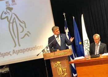 «Στηρίζουμε τον Σύλλογο Συζύγων Θανόντων ΑΞ.Ι.Α»