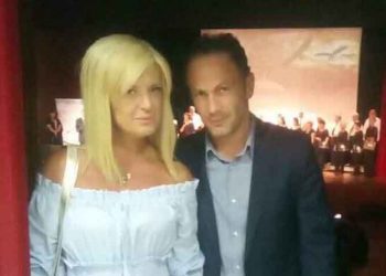 «Οφείλουμε να διατηρήσουμε “απόρθητη” την εθνική μας συνείδηση»