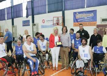 «Αγώνας Μπάσκετ χωρίς διακρίσεις»