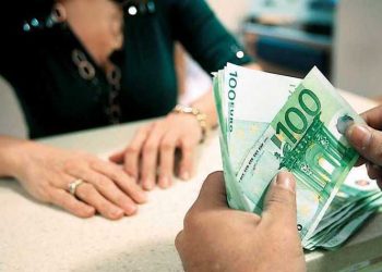 Στις 18/5 η καταβολή προνοιακών επιδομάτων