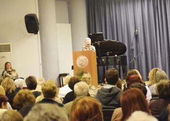 Συγκινητική εκδήλωση στο Πολιτιστικό Πολύκεντρο με την Τένια Μακρή