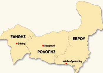 Ανακαλύπτοντας την Θράκη με το 3ο Γυμνάσιο Κηφισιάς