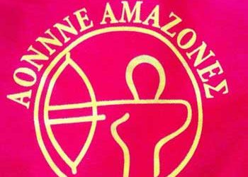 Νέος προπονητής των Αμαζόνων ο Στέλιος Ατσιδαύτης