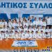 Εσωτερικό Πρωτάθλημα καράτε από την ΑΜΕΣ Νέας Ερυθραίας