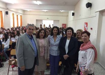 Γ’ Μαθητικό Συμπόσιο Γυμνασίων Αττικής στα Ανάβρυτα