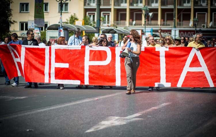 Σε απεργιακό κλοιό τη Τετάρτη 30 Μαΐου η χώρα