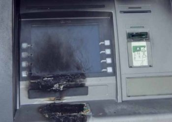 Απόπειρα διάρρηξης ΑΤΜ στη Λυκόβρυση