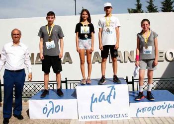 Ολοκληρώθηκε με επιτυχία ο 1ος Αττικός Αγώνας Δρόμου στη Κηφισιά