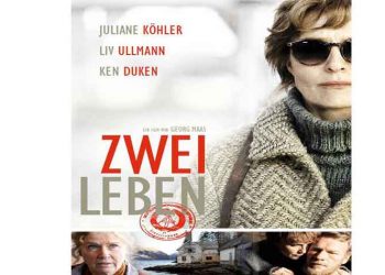 «Διπλή ζωή» από το Cine-Δράση