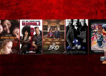 Πάμε σινεμά: Νέες ταινίες από 17/5/2018