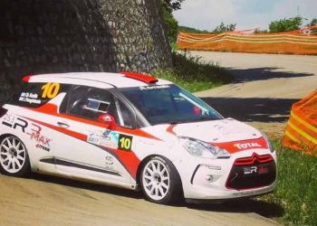 Στο EKO Rally Acropolis η Citroen Karellis