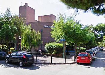 Προτάσεις στην ΕΛ.ΑΣ. για θέματα ασφάλειας