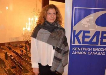 Διαγραφή χρεών μικροοφειλετών ζητά η Μ. Διακολιού