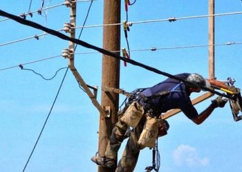 Διακοπή ρεύματος τη Παρασκευή 11 Μαΐου