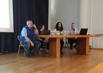 «Η Δημιουργική Εργασία στο Γενικό Λύκειο. Ο υποστηρικτικός ρόλος της Βιβλιοθήκης»