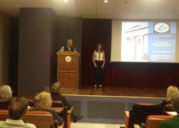 Πραγματοποιήθηκε η 15η Θεματική Διάλεξη του Ελεύθερου Πανεπιστημίου