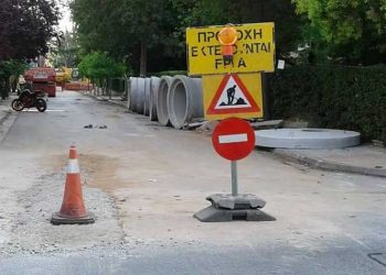 Πέντε νέα εργοτάξια στη βόρεια Αθήνα από την Περιφέρεια