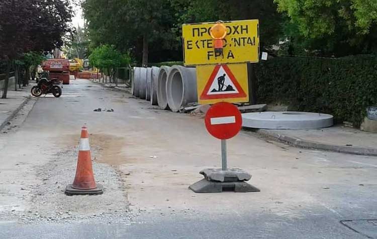 Πέντε νέα εργοτάξια στη βόρεια Αθήνα από την Περιφέρεια