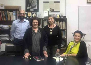 Παρουσίαση του βιβλίου «Νυχτερινή Ακρόαση» στην Έπαυλη Δροσίνη