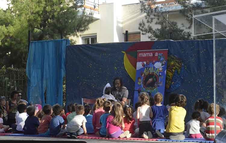 Τα παιδιά έστειλαν το μήνυμα