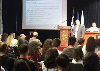 Ημέρα Σταδιοδρομίας 2018 από το Φροντιστήριο ΑΛΦΑ