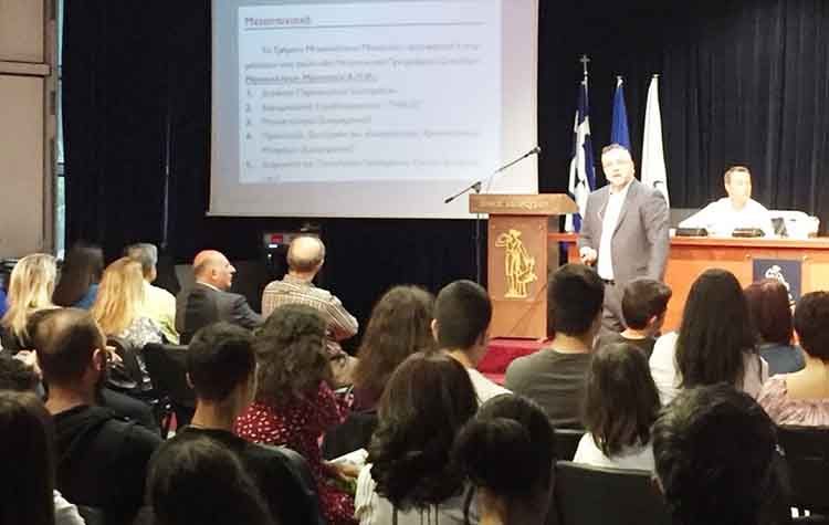 Ημέρα Σταδιοδρομίας 2018 από το Φροντιστήριο ΑΛΦΑ