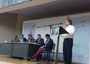 Η ημερίδα Εκπαίδευσης από Ένωση Γονέων και «ΑΡΓΩ»