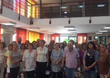 «Thank you και merci» στους εθελοντές καθηγητές του ΚΑΠΗ