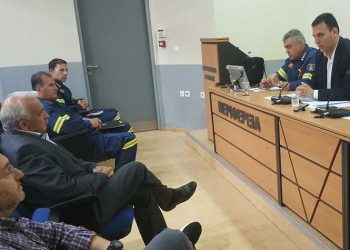 Συνεδρίαση για την αντιπυρική περίοδο στον βόρειο τομέα