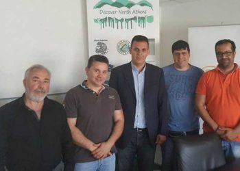 Συνάντηση Καραμέρου με τα προεδρεία ΣΕΚΗΑ και ΣΕΗΕΑ