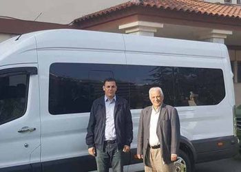 Οι γονείς & κηδεμόνες του Σικιαριδείου ευχαριστούν την Περιφέρεια