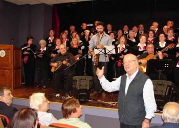 Mε μεγάλη επιτυχία πραγματοποιήθηκε η εκδήλωση για  τον Γιώργο Κατσαρό