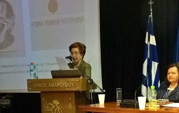 Η ζωή και το έργο του Γρηγόρη Ξενόπουλου