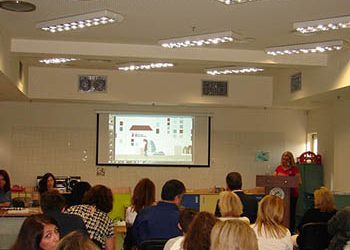 Ενημερωτική εκδήλωση για την ίδρυση Κέντρου Κοινότητας