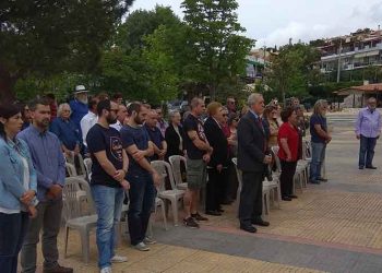 Εκδήλωση μνήμης για τους Πεντελιώτες κομμουνιστές