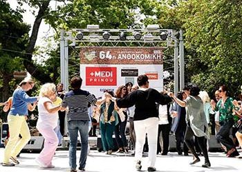 Νησιώτικο γλέντι με την Στέλλα Κονιτοπούλου