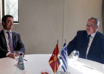 Δεύτερη ημέρα διαπραγματεύσεων για το Σκοπιανό στη Νέα Υόρκη