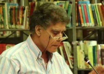 Εκδήλωση προς τιμήν του προέδρου της Εταιρείας Ελλήνων Λογοτεχνών Κώστα Καρούσου