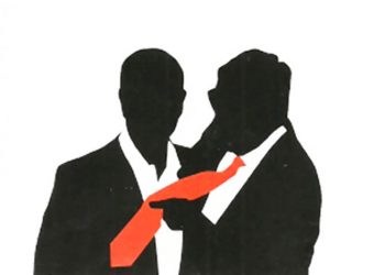 Διακριτικό έμβλημα αμφίεσης κοινωνικής τάξης