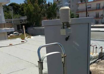 Πρόστιμο από την Περιφέρεια στην μονάδα επεξεργασίας καφέ στη Λυκόβρυση