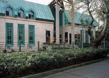 «Σεισμός στο Μουσείο»