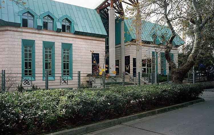 «Σεισμός στο Μουσείο»