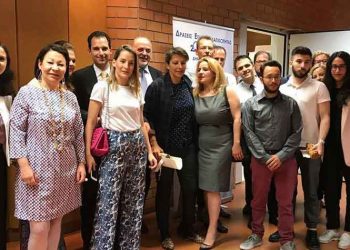 Δέκα επιχειρηματικά σχήματα προκρίθηκαν στην τελική φάση του  Προγράμματος Υποστήριξης Νεανικής Επιχειρηματικότητας