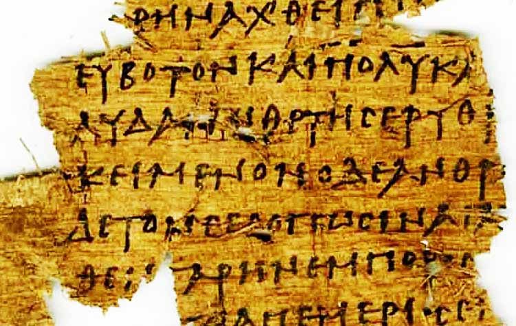 Ξεκλειδώνουν 400.000 πάπυρους από την αρχαία Ελλάδα