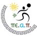 «Πρωτόγνωρα Ήθη και Πρακτικές στο Δήμο μας»