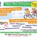 Την Κυριακή 13 Μαΐου ο Ποδηλατικός Γύρος Βριλησσίων