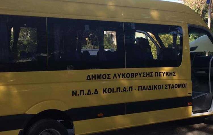 Τάσος Μαυρίδης: «Έμπρακτη στήριξη στις τρίτεκνες και πολύτεκνες οικογένειες»